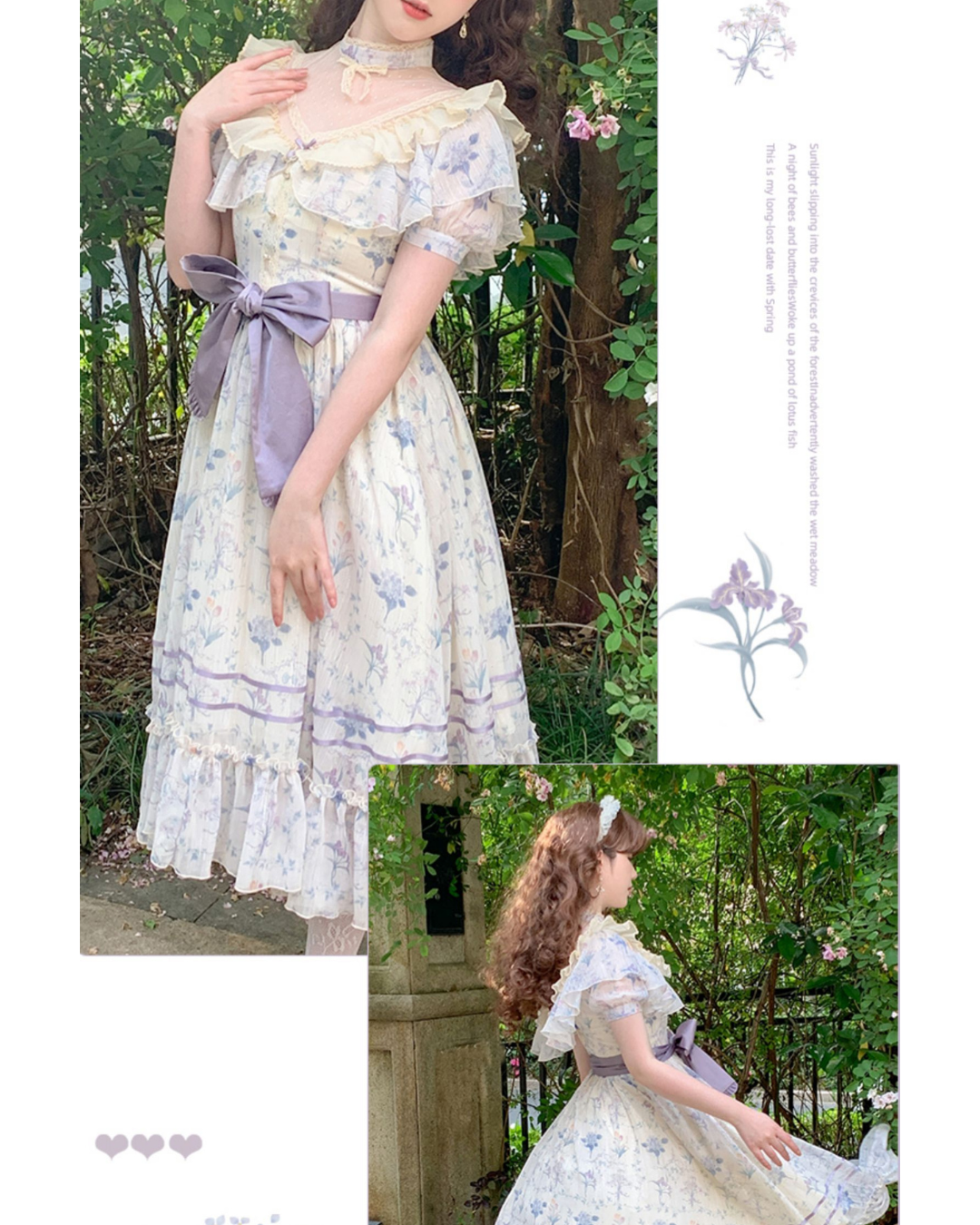 [Sweet Lolita] Summer Style Chiffon Dress　